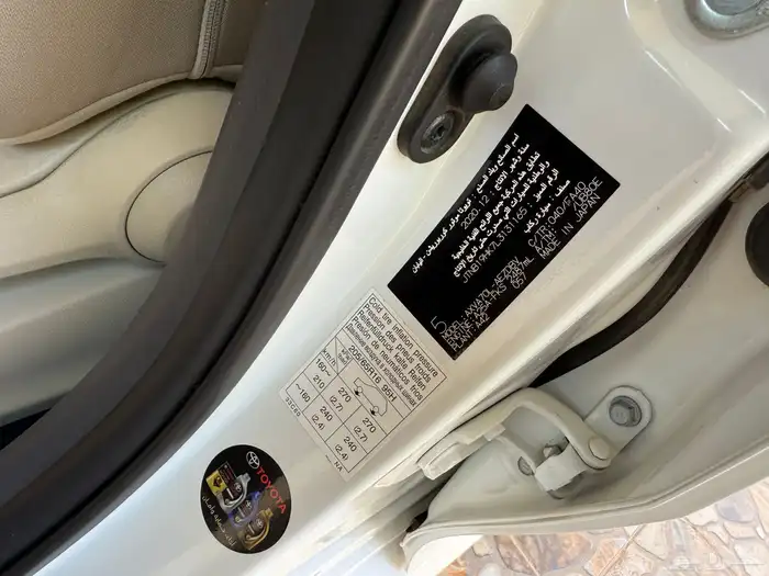 كامري المديل 2020 مخزنه إستاندر سعودية عبداللطيف جميل وكاله 52