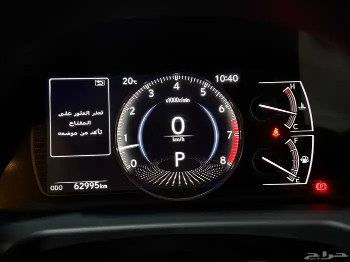 لكزس ES250 2023 (( بحالة ممتازة )) 6