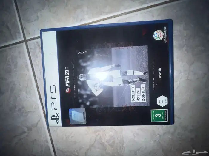 cd for ps4 and ps5 2