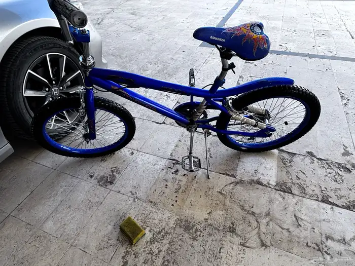 سيكل كوبرا 2