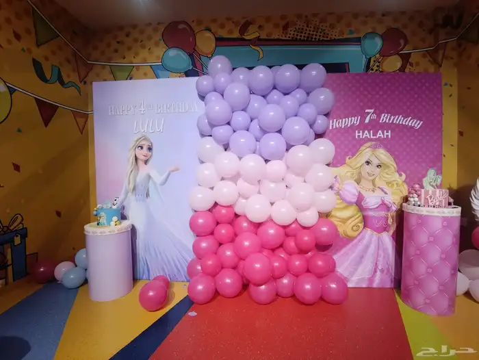 تنسيق حفلة عيد ميلاد 4