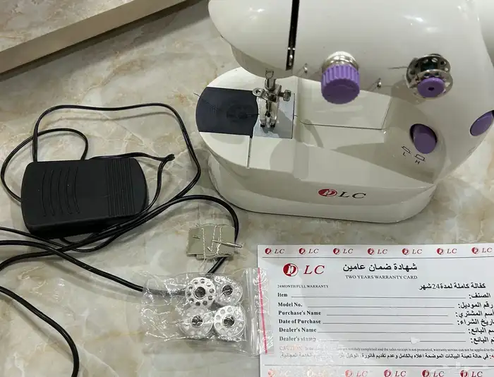 مكينه خياطه  راديو 2