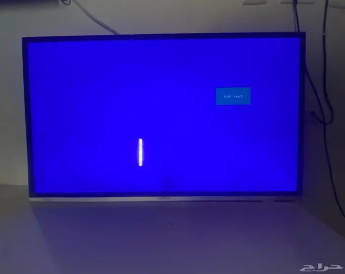 شاشه konka 46 بوصه 0