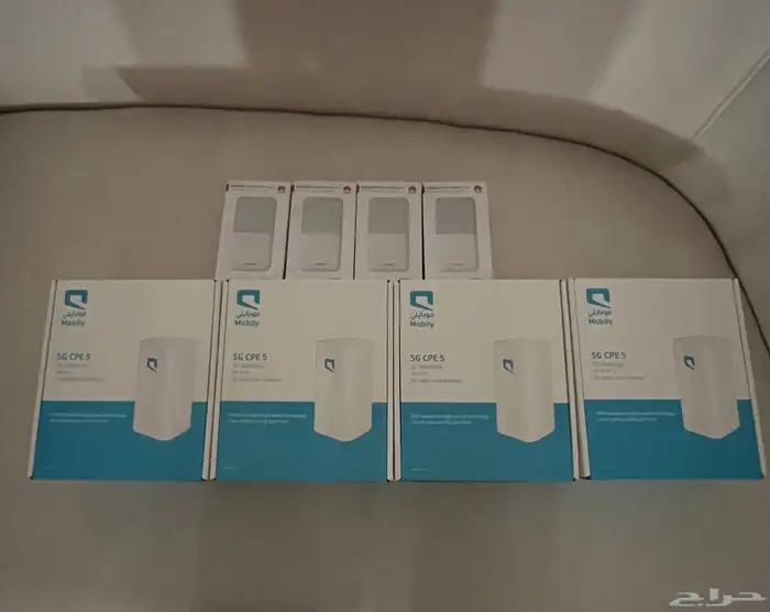 أحدث راوتر منزلي 5G وجهاز ماي فاي مجانا مع شريحة نت لامحدود 2