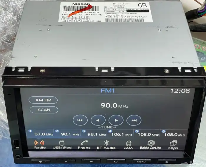 باترول شاشة فتك ابل كار بلي 36