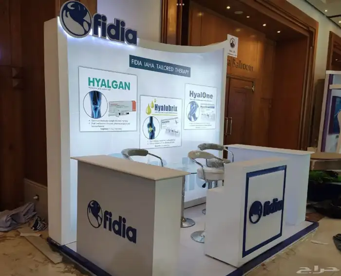 تصميم بوثات VIP وأجنحة معارض بتفصيل خاص - اطلب تصميمك 9