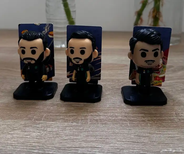 فيقرات ابو عمر -مكسيكي-عزيز مع الكود 0