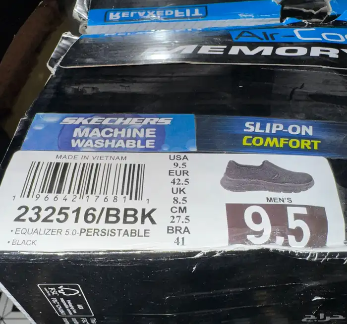 Original Skechers shoes Size 42.5 2