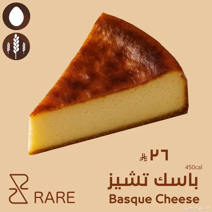 مصمم جرافيك ( فيديوهات   اعلانات   لوقو   بنر ) كل ما تحتاج 5