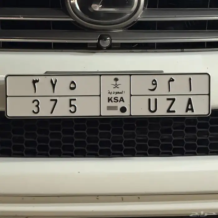 لوحة أ م و 375 0