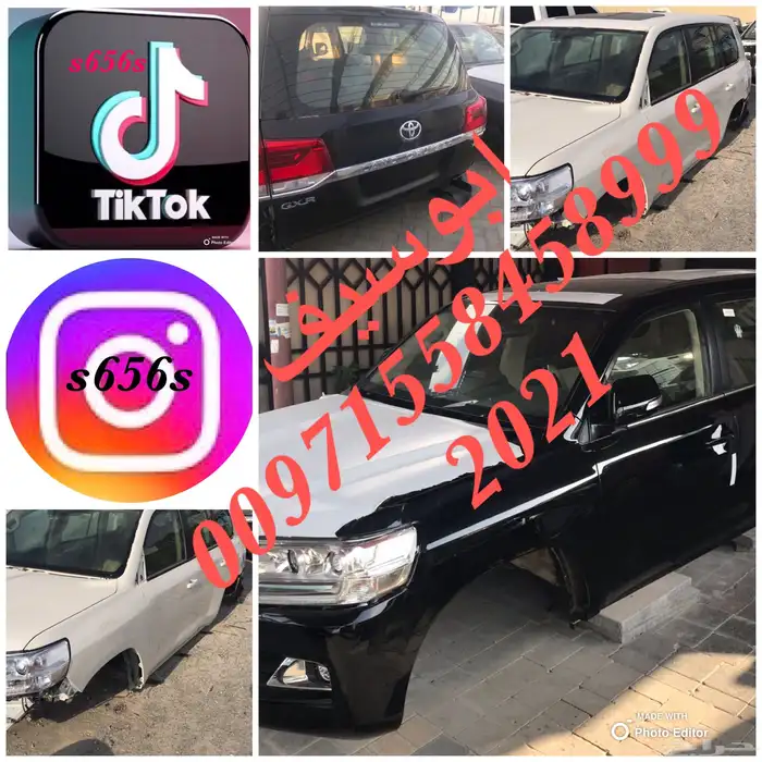 بدي صالون تويوتا لاندكروزر 2020 الي 2025 1