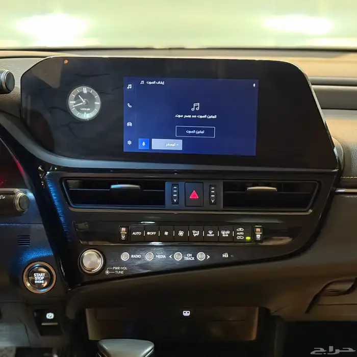 لكزس ES250 2023 (( بحالة ممتازة )) 15