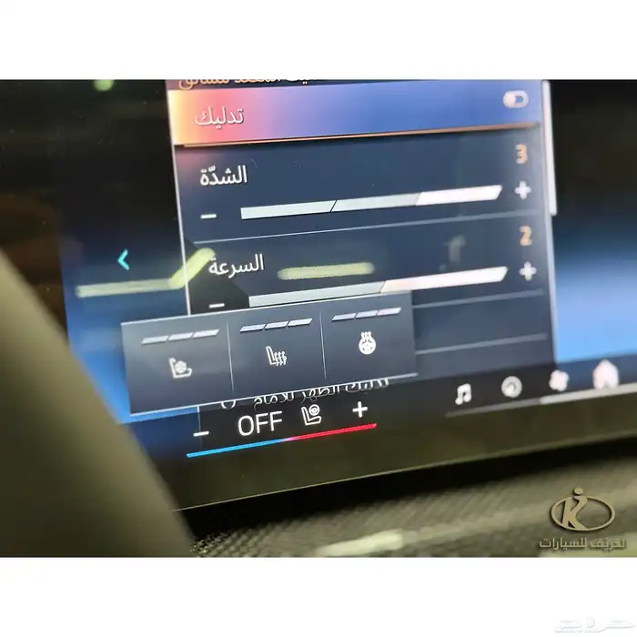 بي ام دبليو - 735i 2026 - ناغي 12