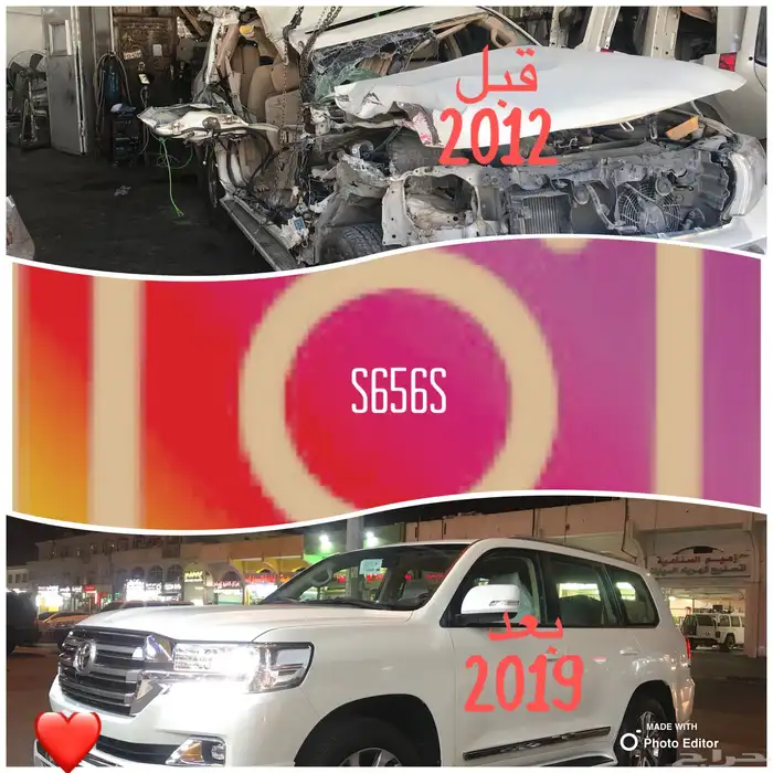 بدي صالون تويوتا لاندكروزر 2020 الي 2025 6