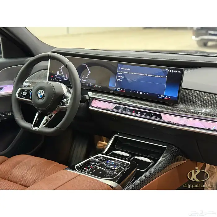 بي ام دبليو - 735i 2026 - ناغي 7