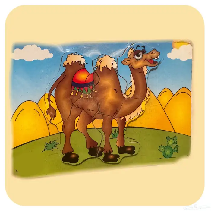 ادوات تعليميه وتتميه مهارات 7