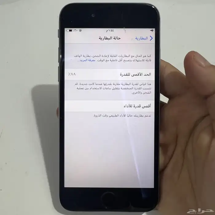 ايفون 6 سلفر 3