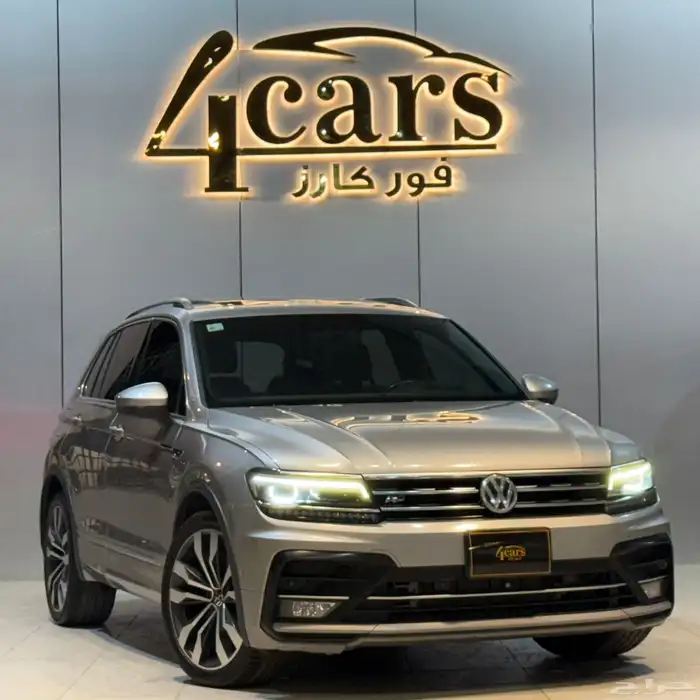 فولكس تيجوان 2020 (( بحالة ممتازة )) 1