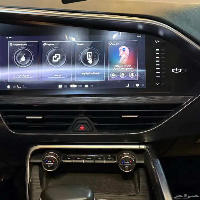 جيلي توجيلا 2021 (( بحالة ممتازة )) 12