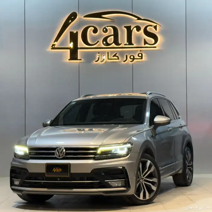 فولكس تيجوان 2020 (( بحالة ممتازة )) 0