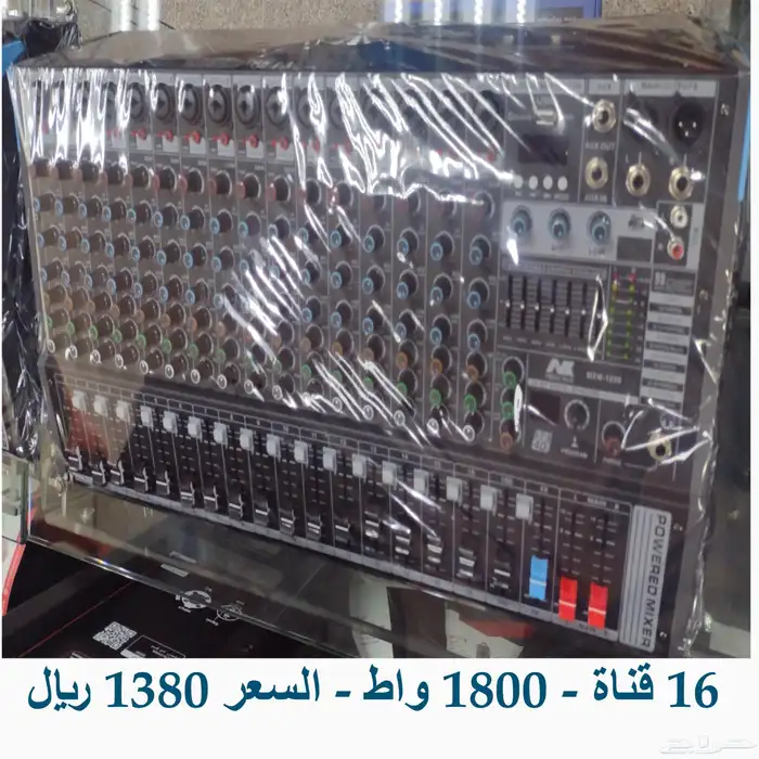 صوتيات راديو شوب اجهزه صوتيه -اسلاك صوت - مايكات - سماعات 19