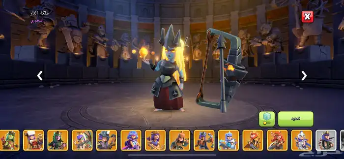 كلاش اوف كلانس 8