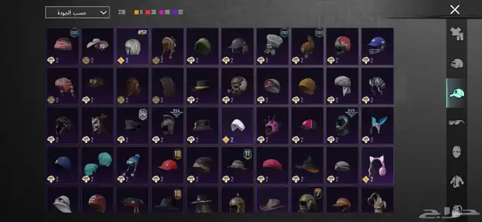 حساب ببجي 11