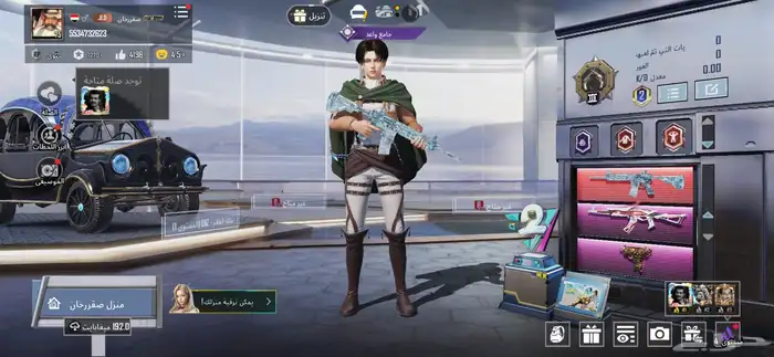 حساب ببجي للبيع يد بيد سلم وستلم على السوم 5