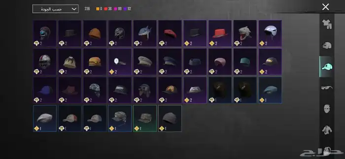 حساب ببجي 12