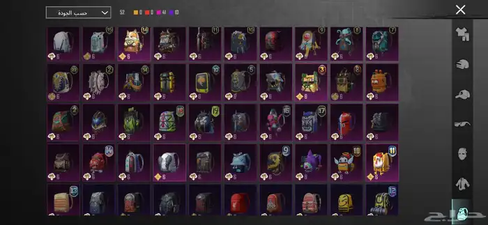 حساب ببجي 18