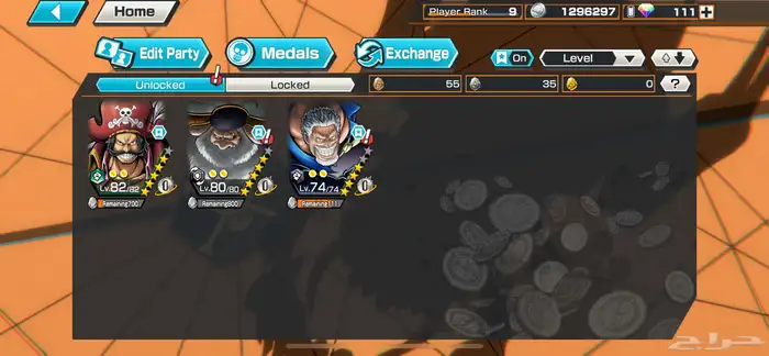 حساب باونتي راش اكستريمات ميتاا 0