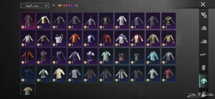 حساب PUBG للبيع 3