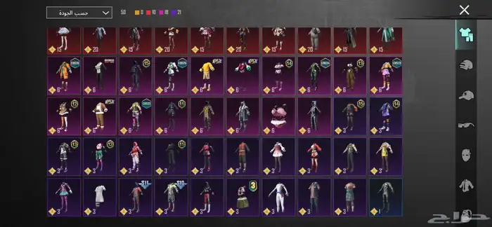 حساب PUBG للبيع 0