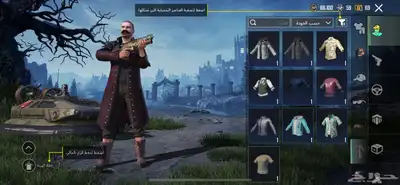 حساب ببجي للبيع index
