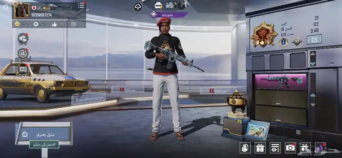 حساب PUBG للبيع 25