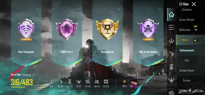 للبيع حساب ببجي 6