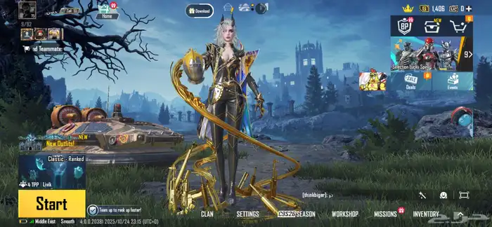 للبيع حساب ببجي 0