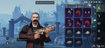 حساب ببجي للبيع index