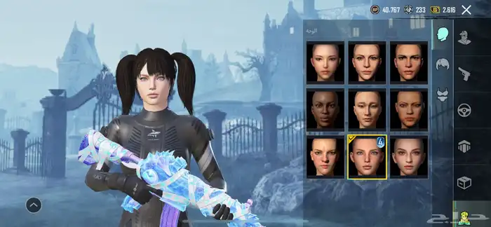 حساب ببجي مستوى 76 فيس البنت الرابع واسلوب خوارفي و21 سلاح 2