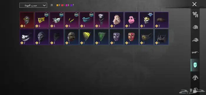 حساب PUBG للبيع 4