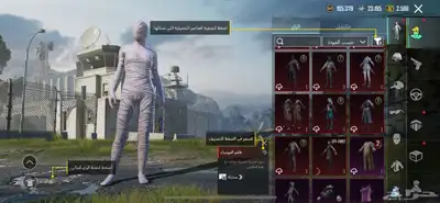 حساب إسلوب خرافي انفور جوكر انفور ثلجي وأسلحه كثير index