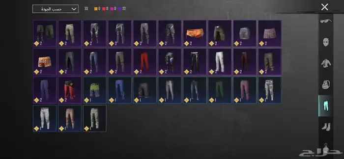 حساب PUBG للبيع 9