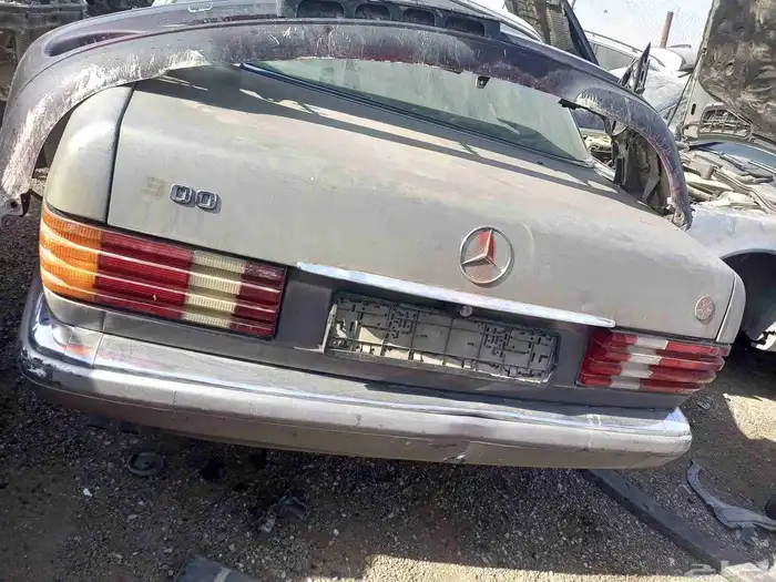 تشليح قطع غيار مرسيدس 126 1