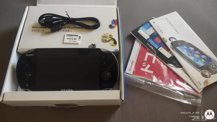 اجهزة سوني فيتا PS Vita 7