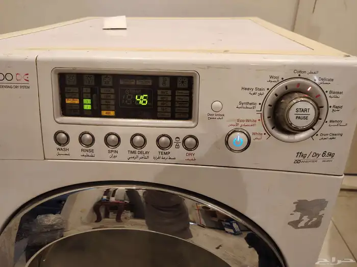 غسالة دايو فل أوتماتيك 11ك  تنشيف 6.5ك 4