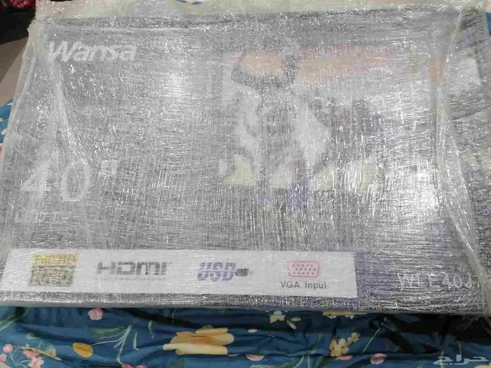 طقم كنب 9 أفراد   شاشة وانسا 40 FHD   عربة لعبة طفل 5