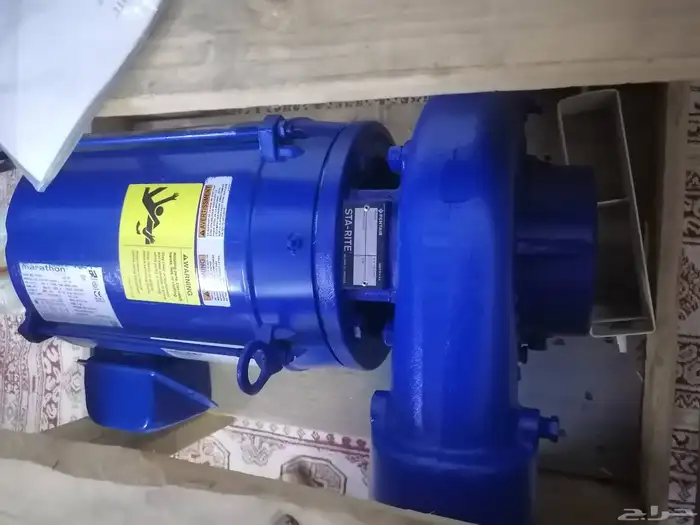 دينمو سمنان أمريكي 10 حصان جديد 3