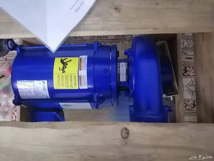 دينمو سمنان أمريكي 10 حصان جديد 7