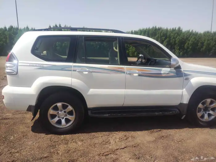 بسم الله الرحمن الرحيم 4