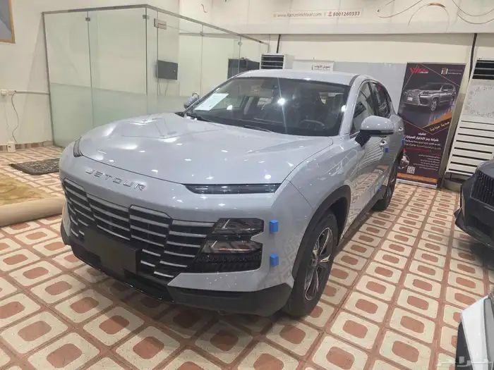 جيتور داشينج بيسك موديل 2026 0